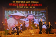 BEN-TRE-DONG-KHOI-2010-84-FILEminimizer