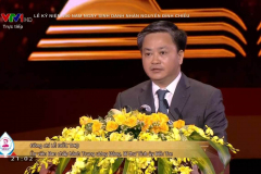 vtv1-truyen-hinh-truc-tiep-le-ky-niem-200-nam-ngay-sinh-danh-nhan-nguyen-dinh-chieu-30-6-2022-smart-group-vietnam (1)