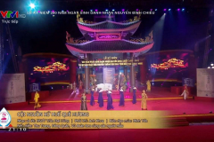 vtv1-truyen-hinh-truc-tiep-le-ky-niem-200-nam-ngay-sinh-danh-nhan-nguyen-dinh-chieu-30-6-2022-smart-group-vietnam (1)