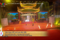 vtv1-truyen-hinh-truc-tiep-le-ky-niem-200-nam-ngay-sinh-danh-nhan-nguyen-dinh-chieu-30-6-2022-smart-group-vietnam (1)